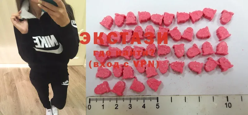 Ecstasy ешки  купить наркотики цена  Николаевск 